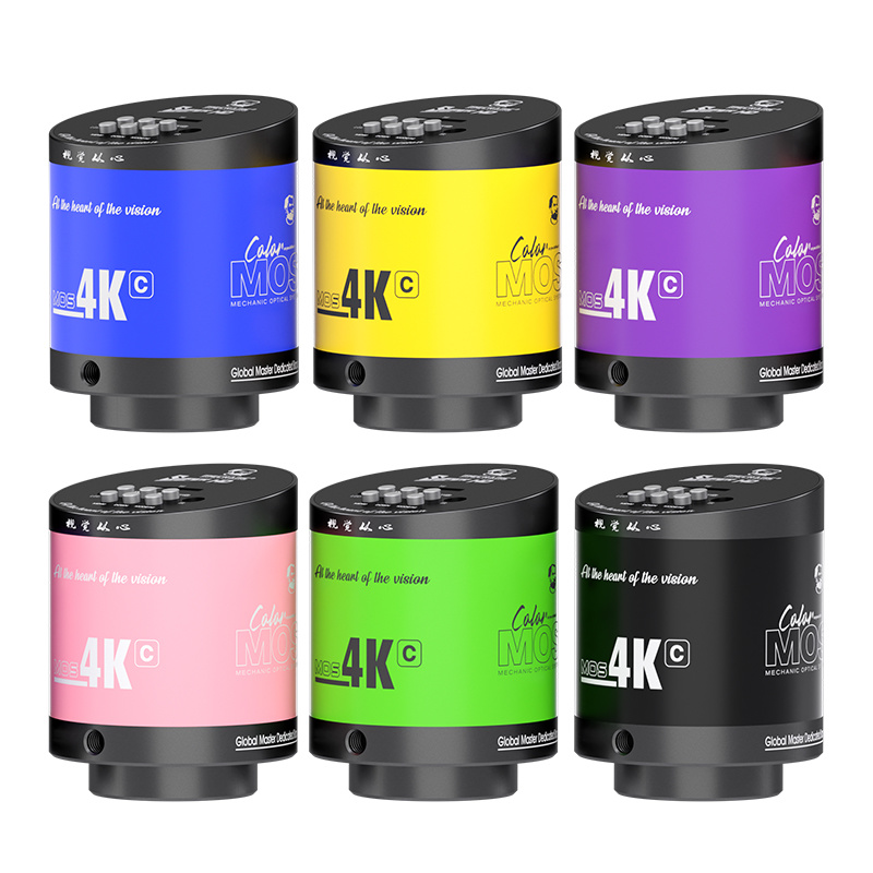MOS-4K C Multicolor Series Camera