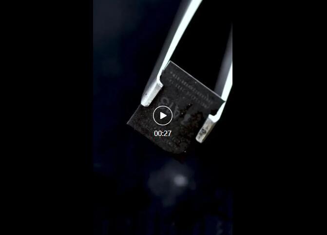 G-17 Motherboard Tweezers