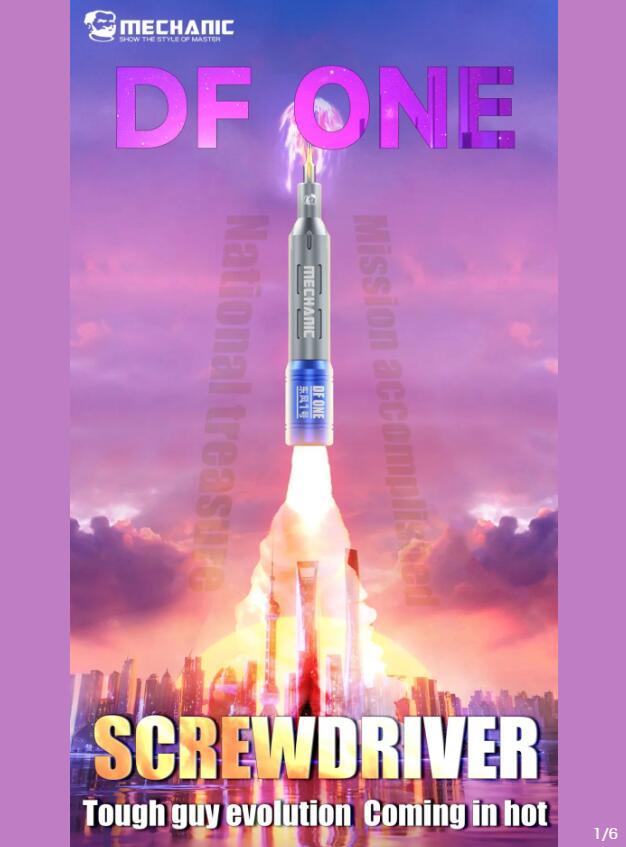 Let's Celebrate the 75th Anniversary of Chinese National Day