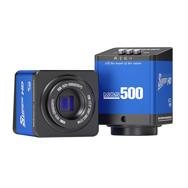 MOS 500 Microscope Camera