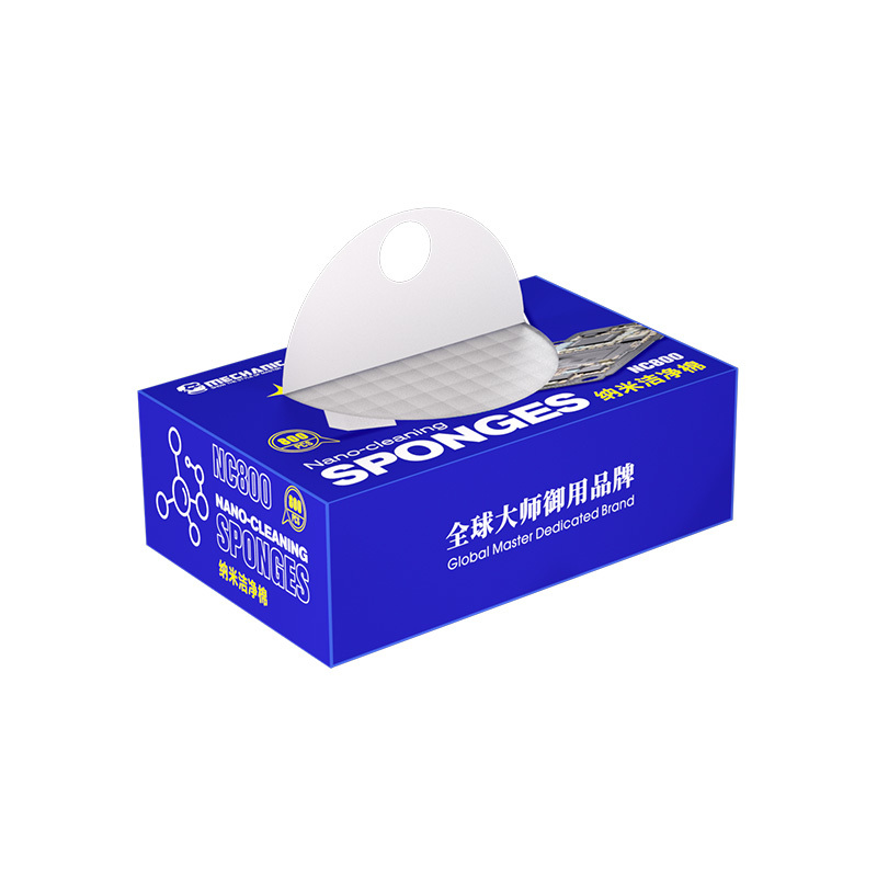 NC800 Nano Clean Cotton