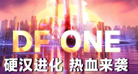 Celebrating the 75th Anniversary of National Day