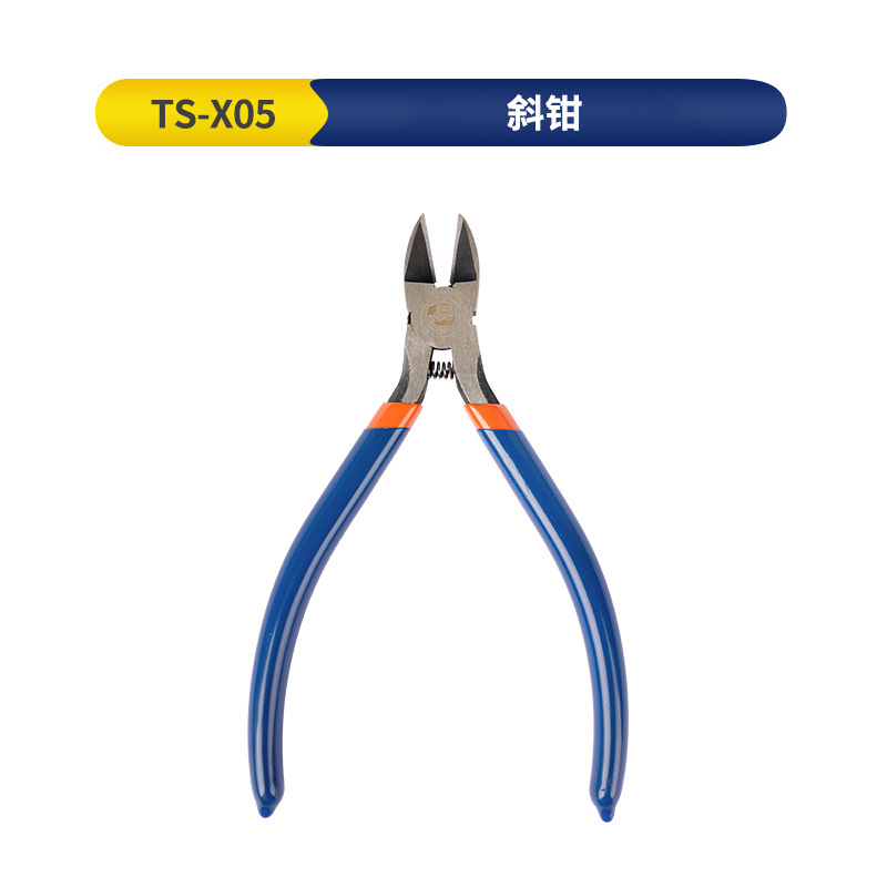 TS-X05 5-inch Imported Diagonal Cutting Pliers