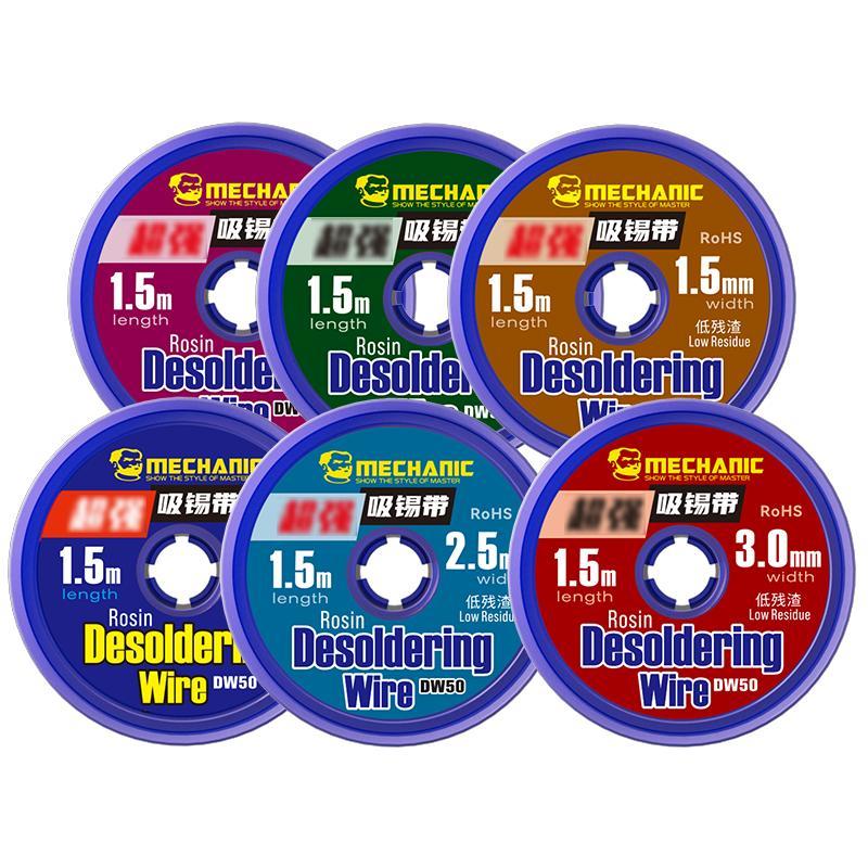 DW50 Super Absorbent Solder Wick