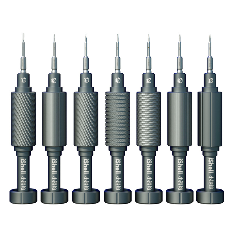 iShell Max Mini Screwdriver Set