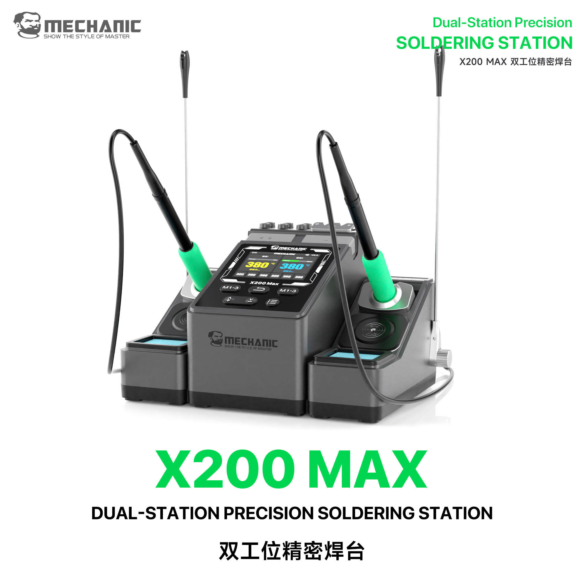 X200 MAX Dual-Station Precision Soldering Station