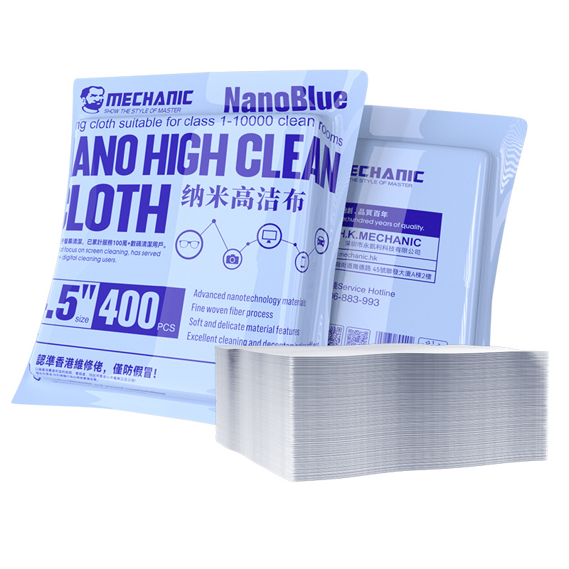 Nanoblue Nano High Clean Cloth