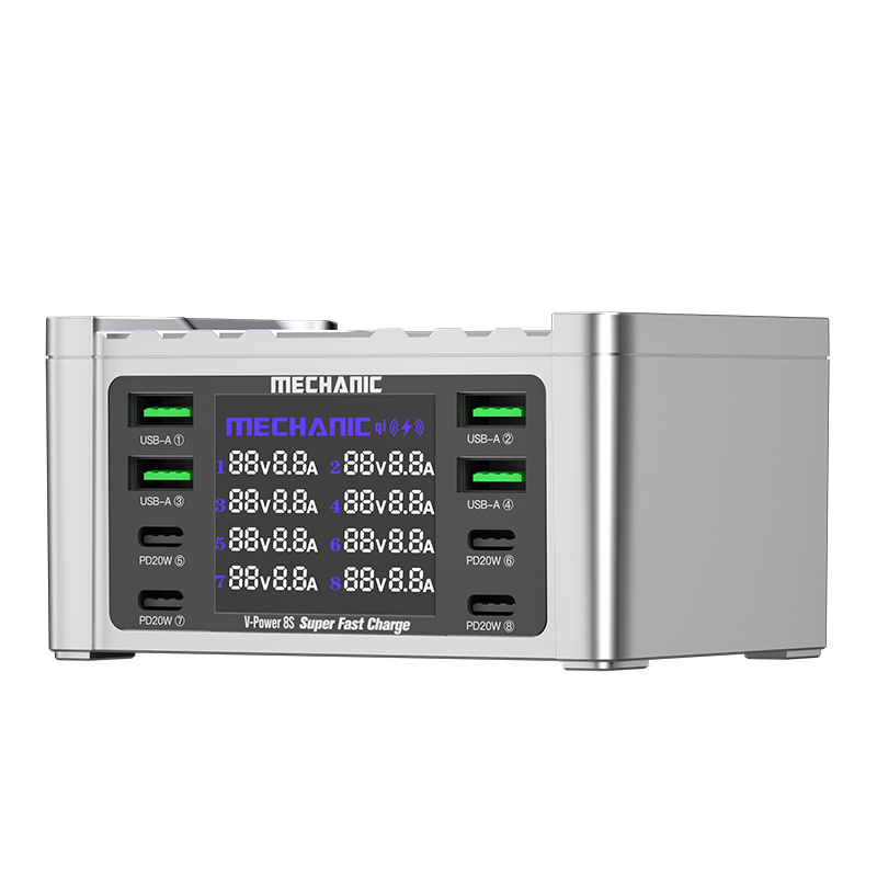 V-Power Charger Details