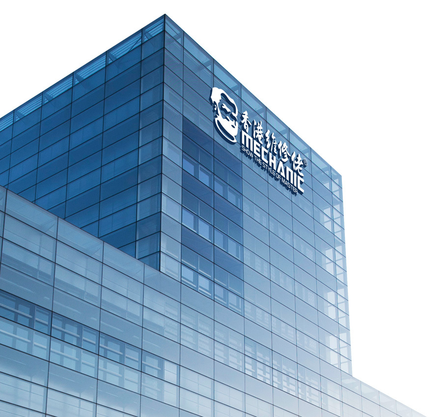 Hong Kong Maintenance Guy Group