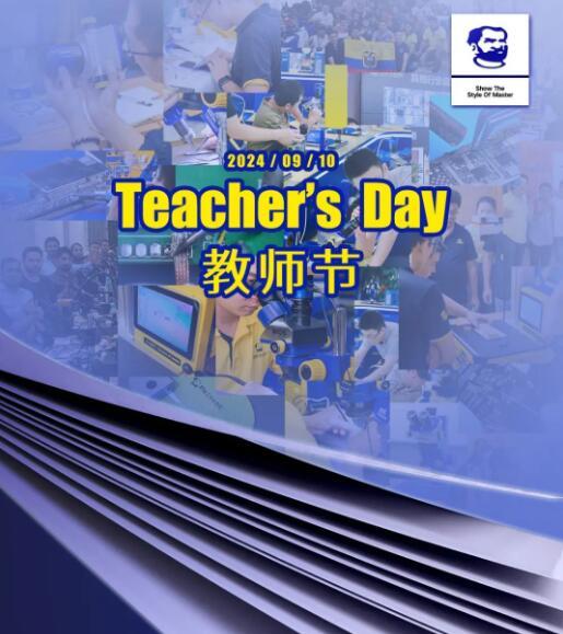 Dream chasers are all great!