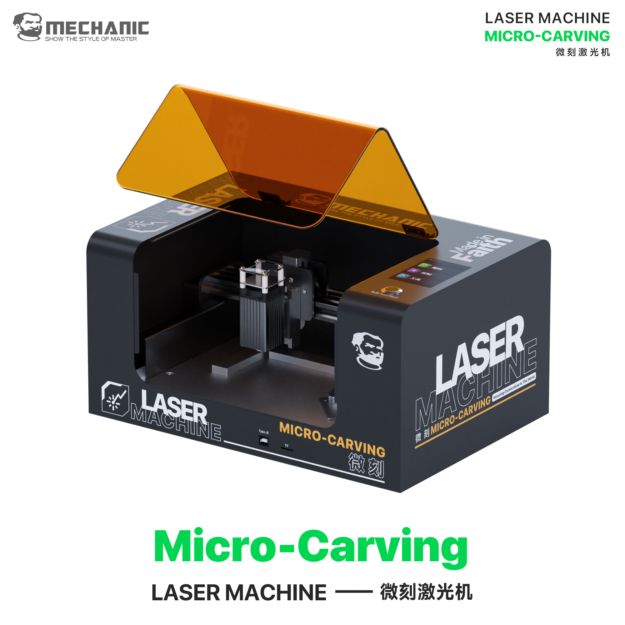 Micro-carving laser machine