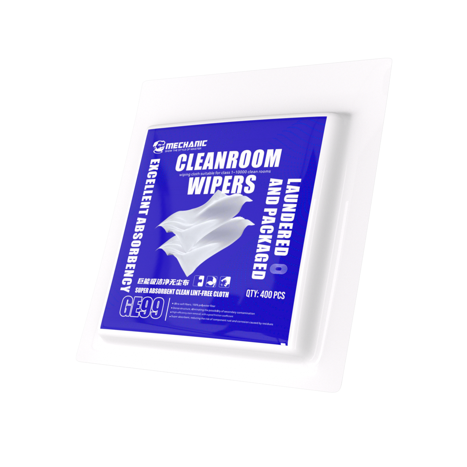 Highly absorbent, clean, and dust-free cloth GE99