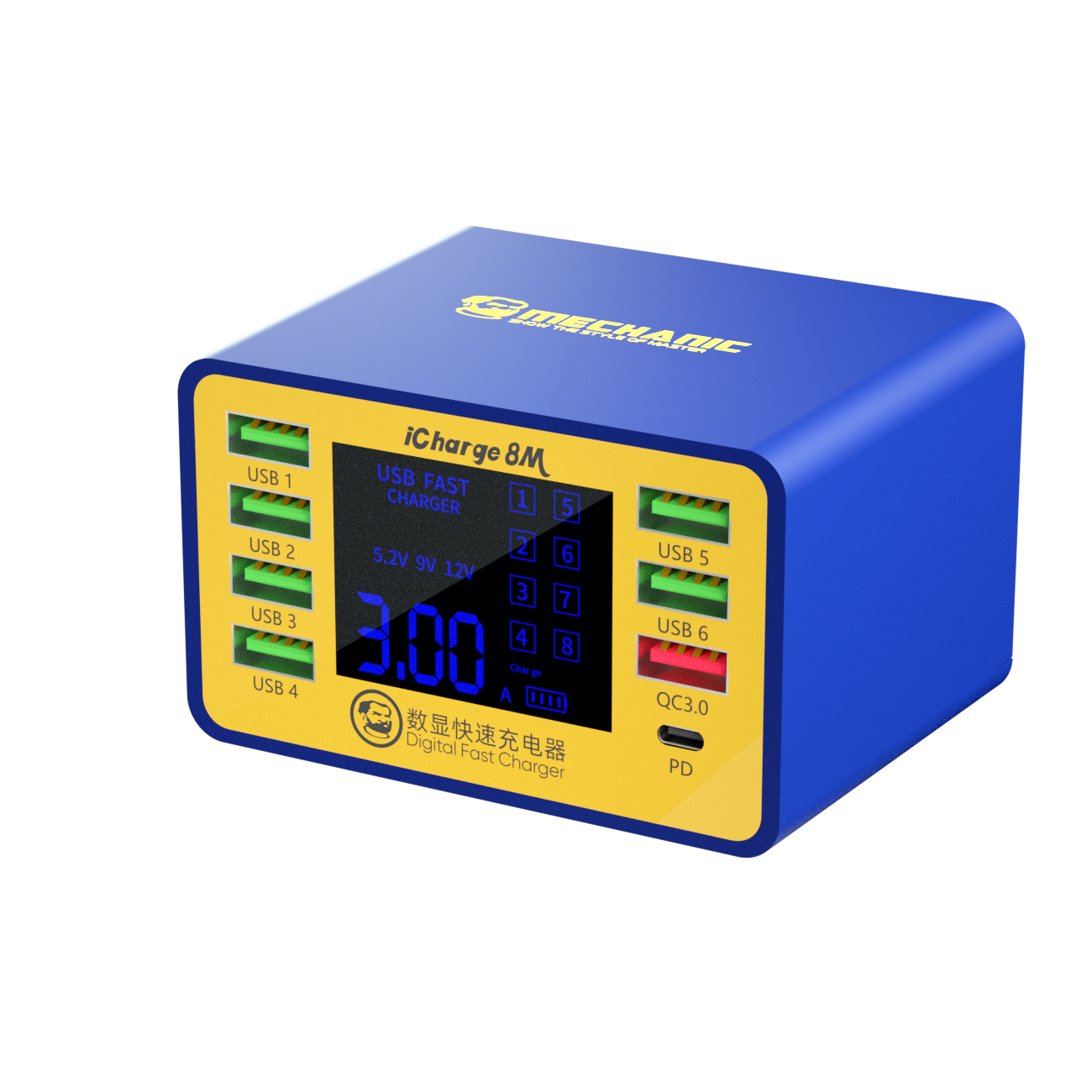 Digital Display Fast Charger iCharge 8M