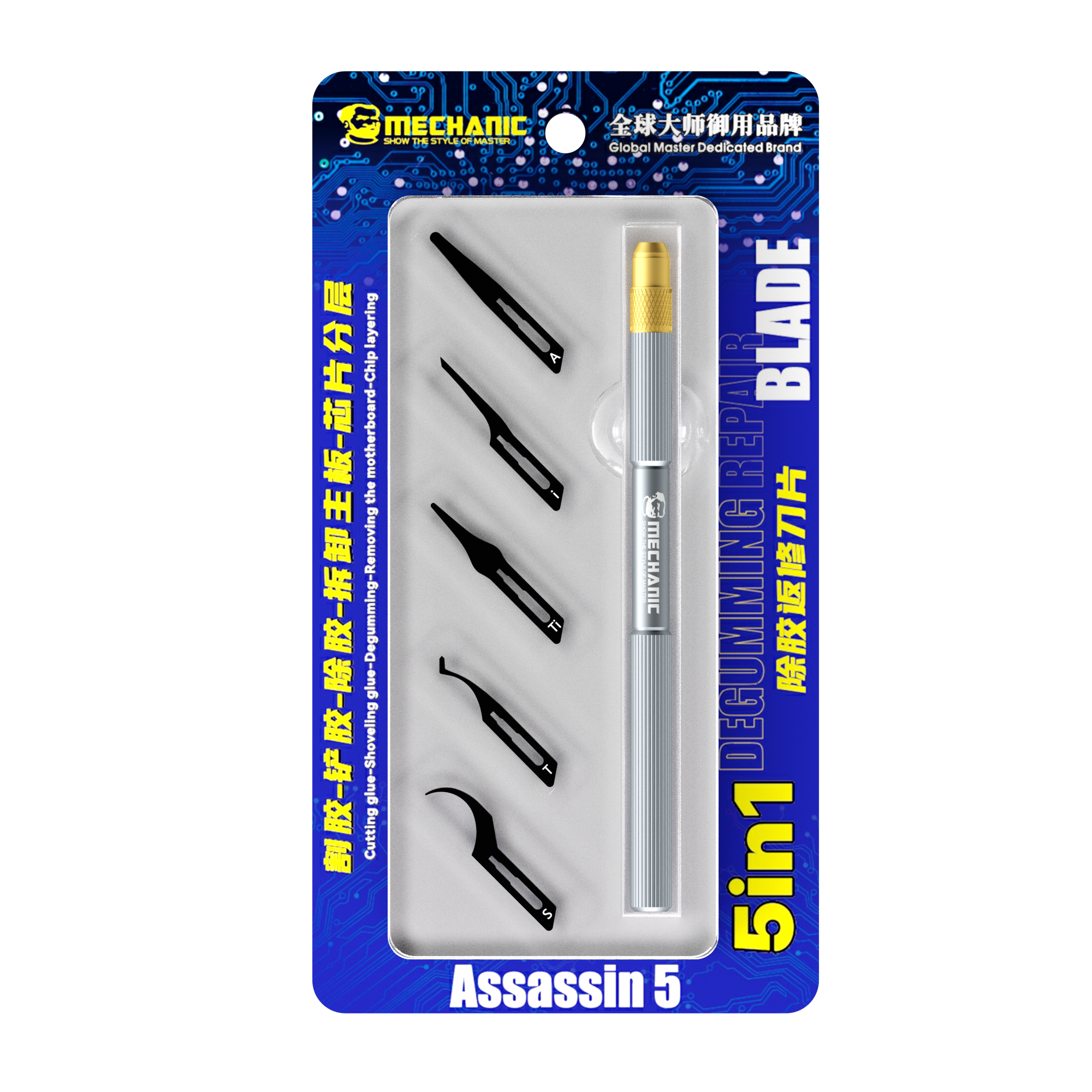 Assassin 5 de-glue repair blade set