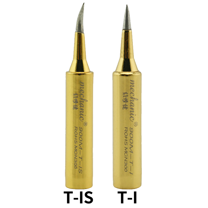 Repairman Rui Dian RD Gold Plating