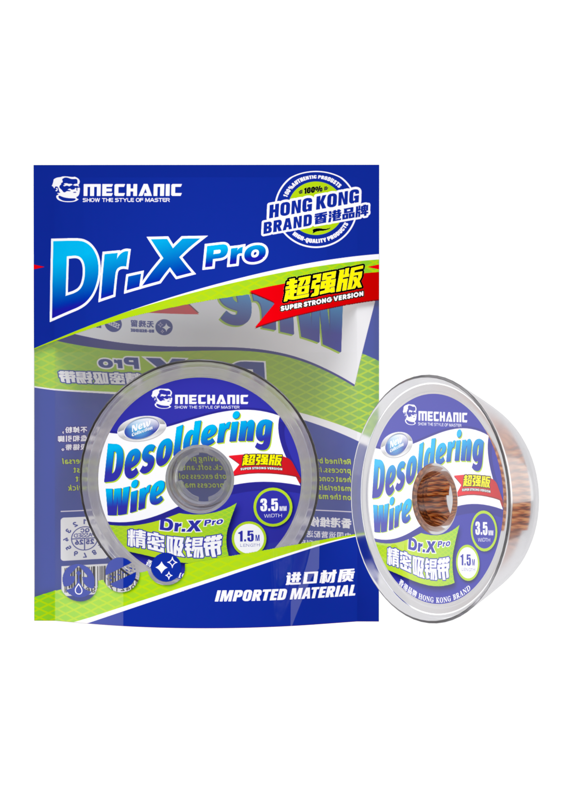 Dr.X Pro X Doctor Professional Edition Precision Solder Wick