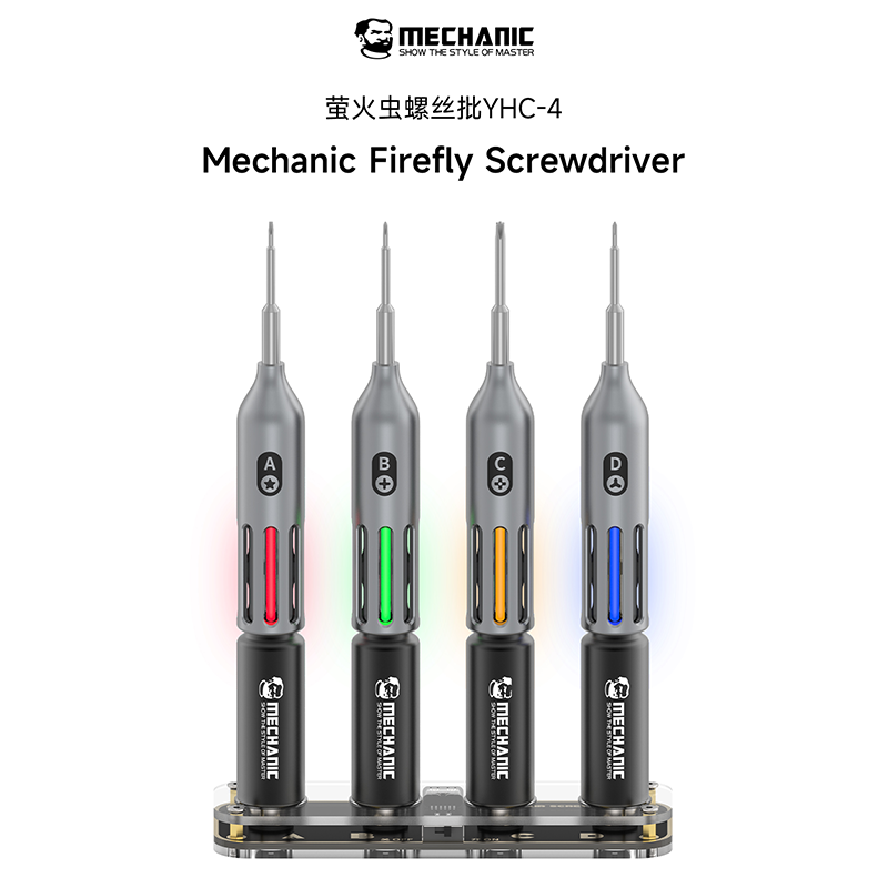 YHC-4 Firefly Screwdriver